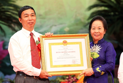 รองประธานประเทศเข้าร่วมการประชุมใหญ่แข่งขันรักชาติของหน่วยงานประกันสังคม